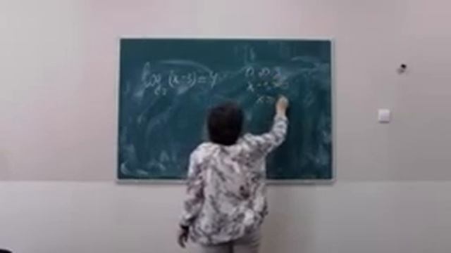 Консультация по математике смотреть онлайн