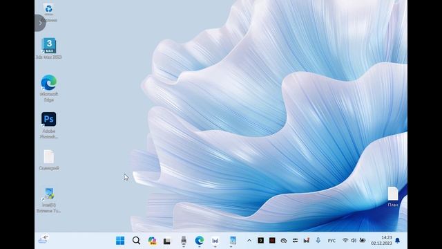 Huawei MateBook X Pro 2023 in Photoshop have lags, CPU 100%, not working GPU Intel Iris Xe Graphics