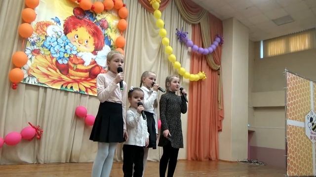 Отчет ЦДО смотреть онлайн