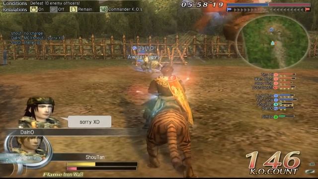 真・三國無双 Dynasty Warriors Online Tiger Mount Super Armor Test смотреть онлайн