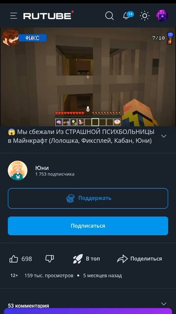 ТЫ КТО!!!! Я С ГРИГОРИЕМ РАЗГОВАРИВАЛ!!!