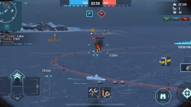 ティア3巡洋艦「タラント」　SAP弾の効果がイマイチわからん（）#ゲーム #対人 #爽快 #warships смотреть онлайн