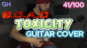 GH #41 SOAD - toxicity