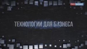 Как защитить свою компанию от утечки данных. Что такое виртуальная комната и как она работает.