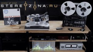 Miles Davis — Volume 1