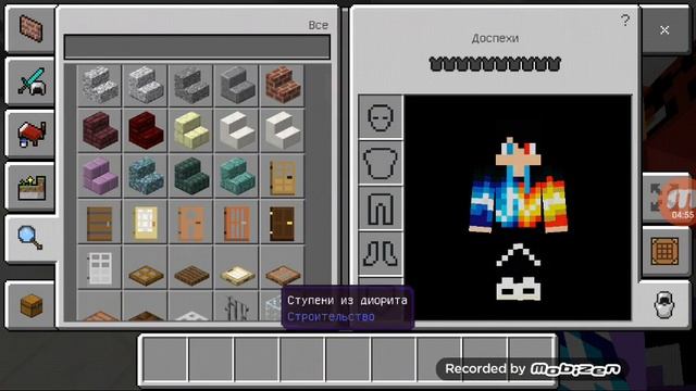 Обзор текстур пака fnaf. смотреть онлайн