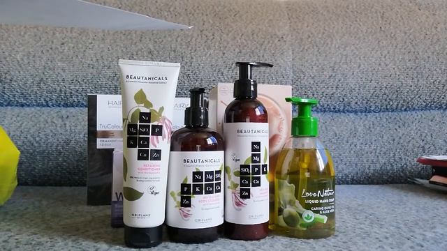 Отправить смотреть онлайн