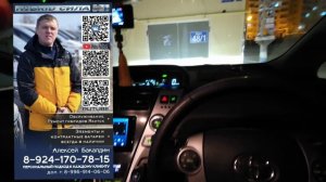 TOYOTA PRIUS ALPHA чистка клапана ЕГР  89241707815