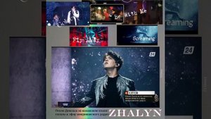 Димаш.Песня 🔥Zhalyn🔥 на казахском языке в Америке#dimash #димаш