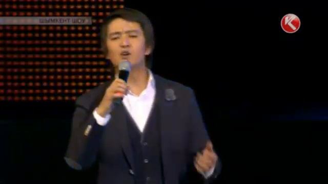 Еркин Нуржанов & Бейбарыс Серикбаев - Кайда Концерт 2016 смотреть онлайн