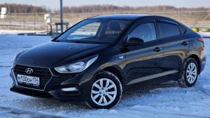 ❌ АВТОМОБИЛЬ ПРОДАН ❌ Hyundai Solaris 2017 год. 1.6 автомат. 112.000 км.