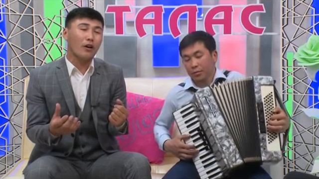 Танкы Талас смотреть онлайн