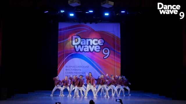 AOM JUNIORS | Street Show (14-17 лет) | DANCE WAVE 9 смотреть онлайн