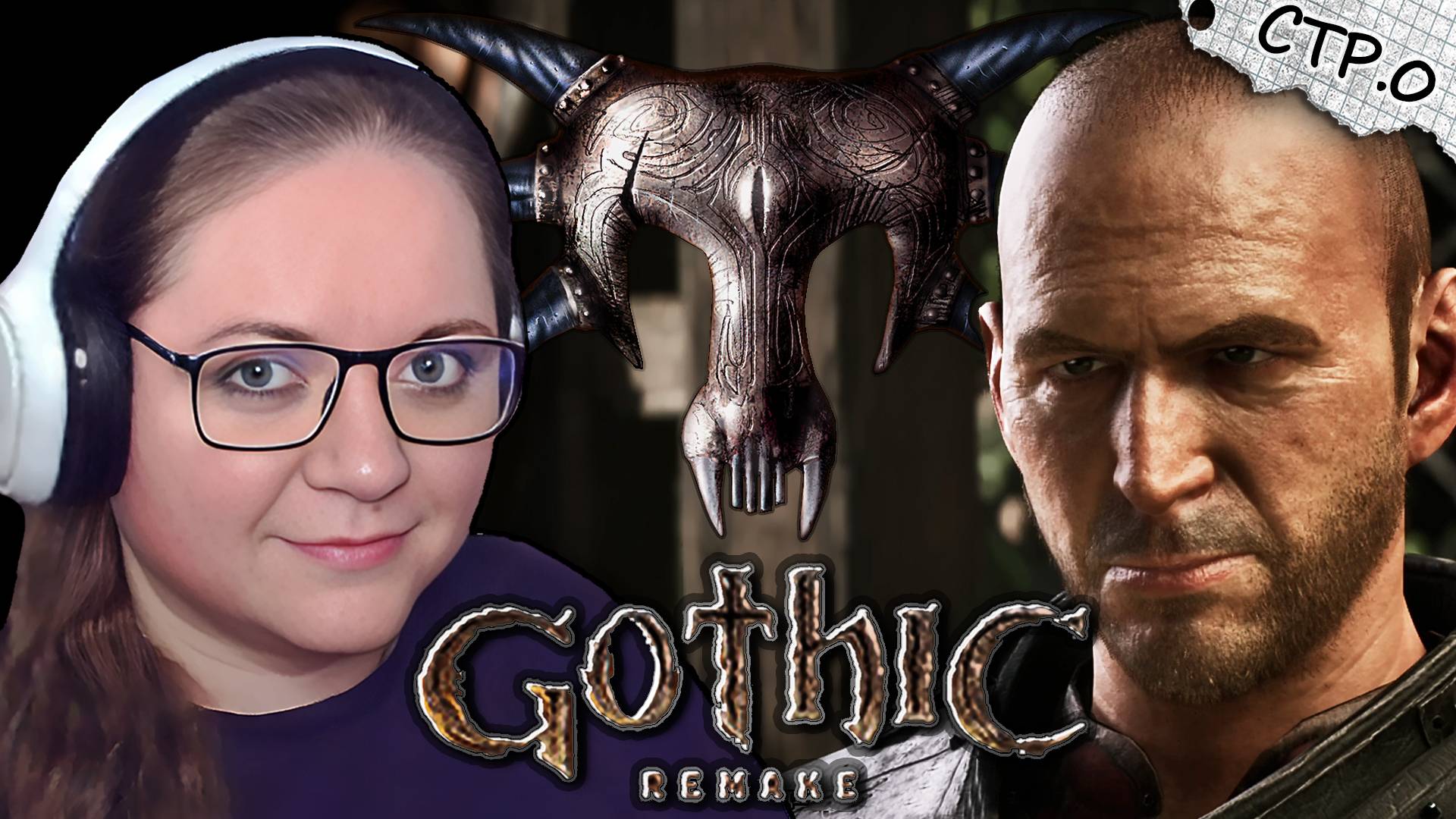 Gothic 1 Remake - Demo (Nyras Prologue) ► Первый Взгляд на Готику 2025 ►