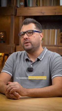 Размер фиксированных взносов в 2025-2027 годы