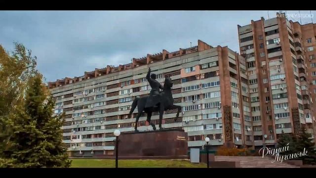 Міша Крупін  У нашому місті. Луганськ 