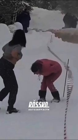 Отвлекающий маневр