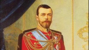 Император Николай Второй