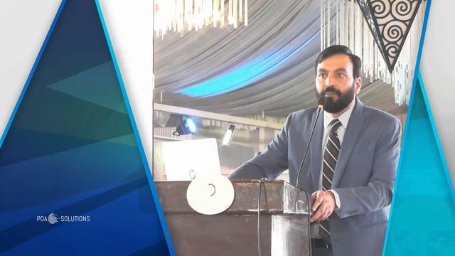 Faisalabad Seminar | Amazon Virtual Assistant Training