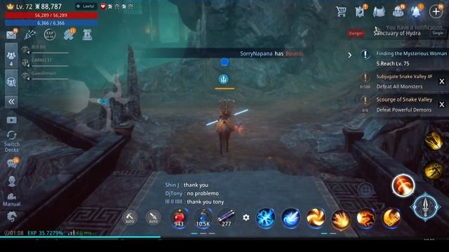 SANCTUARY OF HYDRA STAGE 3 UNLOCK (mir4) смотреть онлайн