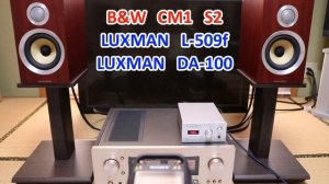 B&W DALI 聴き比べ！あなたの好みは！？【空気録音】