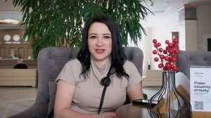 «Время эволюции тела» в Белокурихе: самые яркие воспоминания!