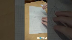 КАК СЫГРАТЬ ПЕСНЮ БИГ БЕЙБИ ТЕЙПА НА ЛИСТОЧКЕ