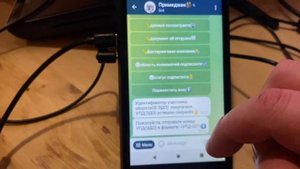 Отправка УПД(ЭДО) с кодами маркировки контрагентам в ГИС МТ Честный знак с АПК GOru.site