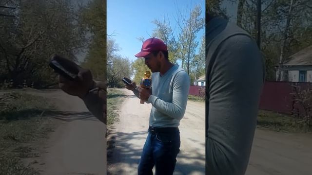Златополье