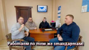 Наша КОМАНДА в Крыму по Ремонту, Натяжным Потолкам и Корпусной Мебели