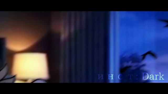 🖤ты не успеешь проснуться🍷 смотреть онлайн