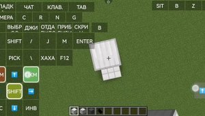 как создать лифт в Майнкрафт ссылка на мод в описании