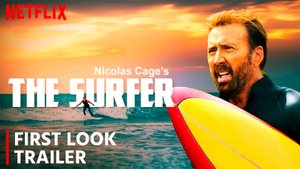 Серфер | Русский трейлер (Субтитры 2025)