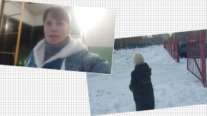 25 фев. Разговоры / Сходили в кино / Короткое видео