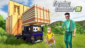 А ВЫ ГОВОРИЛИ, ЧТО МЫ НЕ СМОЖЕМ ПОДНЯТЬСЯ.. ПРОДАЛИ ОЧЕНЬ МНОГО ДОСОК В FARMING SIMULATOR 25