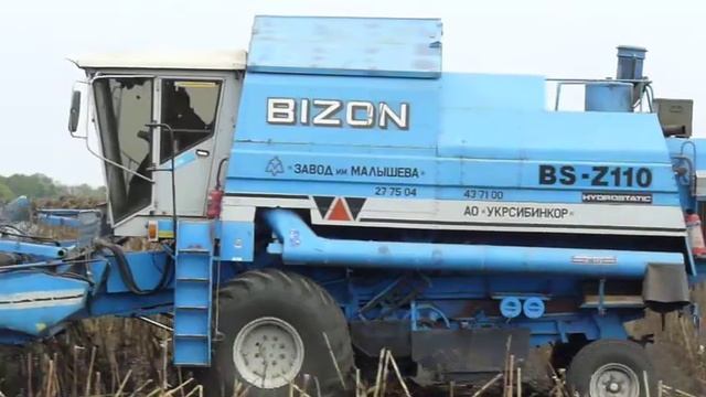 Уборка подсолнечника 7.MOV смотреть онлайн