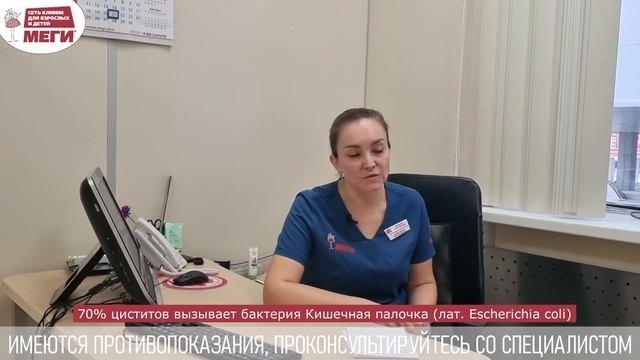 Это может быть признаком климакса