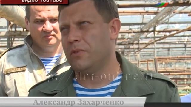 В Зугрэсе созрела капуста. смотреть онлайн