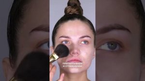 Переходи по ссылке в шапке профиля и регистрируйся на марафон «5 простых шагов в макияже»🔥