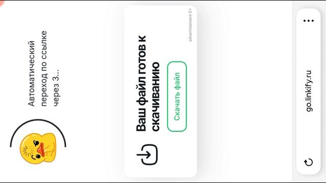 гайд на установку карт в ваз Краш тест симулятор 2 смотреть онлайн