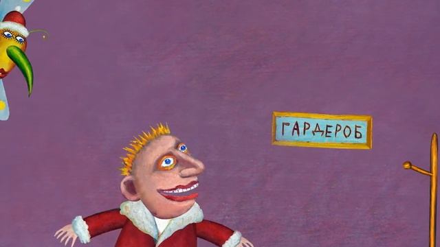 НАСЕКОМЫЕ 01.avi