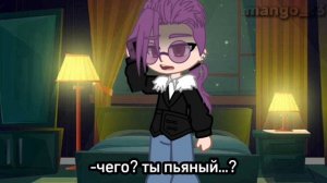 can’t you hear me…\•/не_Ромео/не_Феликс\•/не канон\•/не ориг\•/чит.опис!\•/