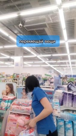 Как выглядеть на работе занятым
