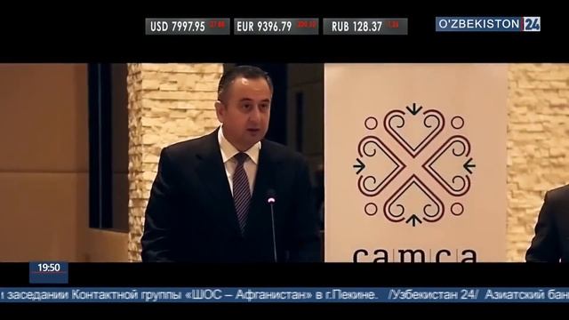 Материал из США смотреть онлайн