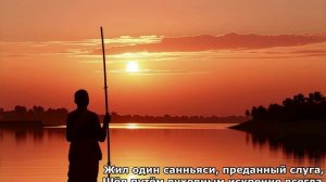 Сергей Крылов (AI) - Махарадж (14.02.2025)