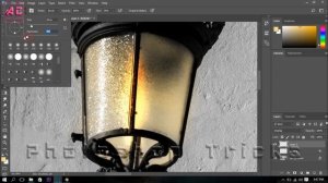 Latest Trick to Add Light Effect in Photoshop