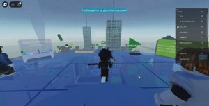 ТОРНАДО В РОБЛОКСЕ ИГРАЮ с КИРИЛЛОМ