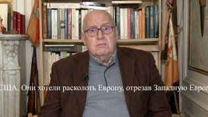 Жак Огар. 80 лет спустя. Что стало с принципами Ялты?