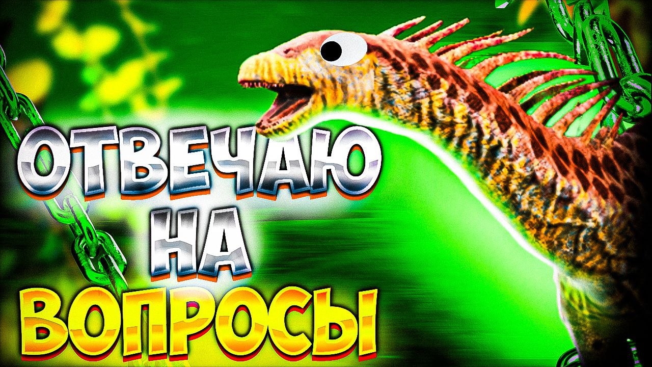 Ваши вопросы про нарушения The cursed isle смотреть онлайн