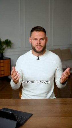 Что будет, если ОТКАЗАТЬСЯ от КУРЕНИЯ? #зож #курение #отказоткурения
